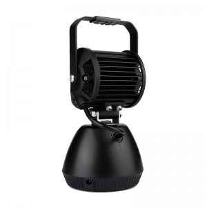 โคมไฟชาร์จไฟชาร์จได้ 10618