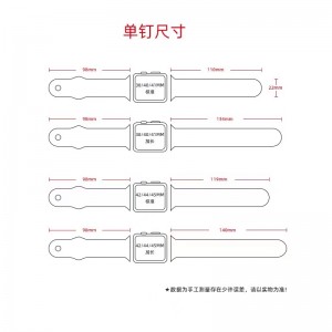 แถบสายรัดยางสปอร์ตที่พิมพ์ออกมาแบบกำหนดเอง