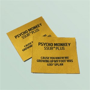 เครื่องหมายการจัดส่งถัก