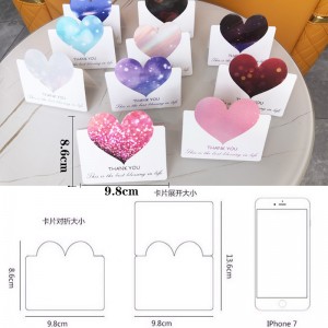 การ์ดอวยพรของขวัญที่กำหนดเอง