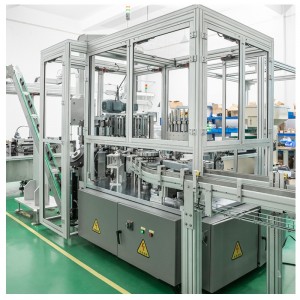 ระบบ crimging (ปิด)