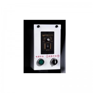 JR-800C Box Wrapping Machine