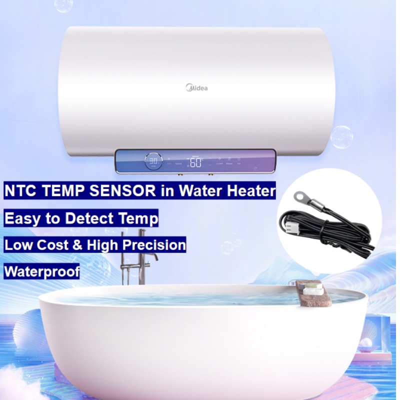 เซ็นเซอร์อุณหภูมิเทอร์มิสเตอร์ NTC ในเครื่องทำน้ำอุ่น