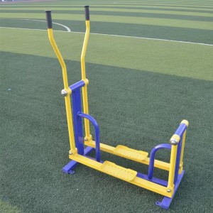 อุปกรณ์ออกกำลังกายกลางแจ้ง