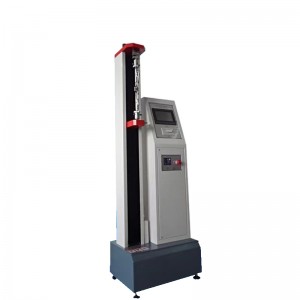 เครื่องตึงเครียด