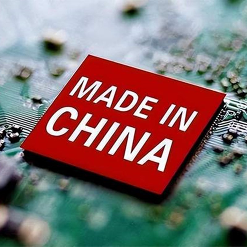 ผลกระทบของการปิดกั้นชิประดับไฮเอนด์ในอุตสาหกรรมเซมิคอนดักเตอร์ของจีน