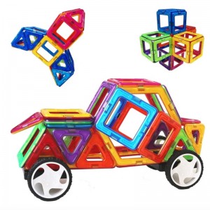 ของเล่นแม่เหล็ก