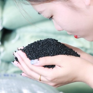 เม็ดยาง SBR