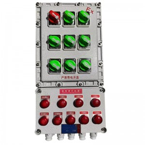 กล่องกระจายพลังงานที่ป้องกันการระเบิด