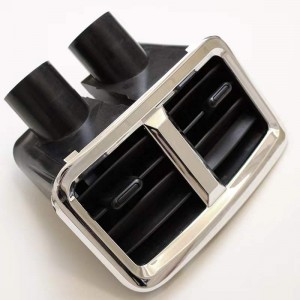 ชิ้นส่วนพลาสติกอากาศรถยนต์