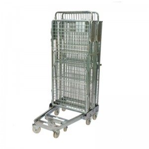 คอนเทนเนอร์ม้วนรังนก