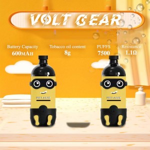 ลูกน้อง