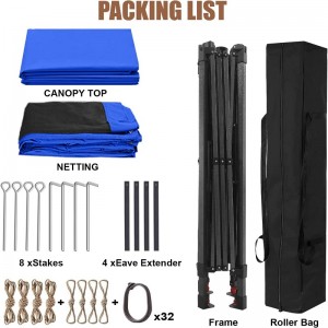 อุปกรณ์สวน Pergola อลูมิเนียมกลางแจ้งศาลากลางแจ้งใช้งานกับยุงตาข่ายสีน้ำเงิน