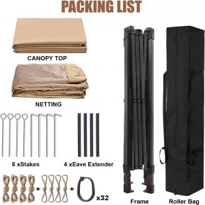 สวนเสบียงสวนปลูกไม้เลื้อยอลูมิเนียมกลางแจ้งศาลากลางแจ้งใช้งานกับตาข่ายยุงสีน้ำตาลอ่อน