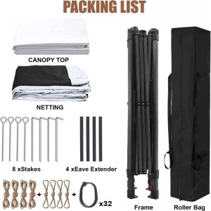 สวนเสบียงสวนปลูกไม้เลื้อยอลูมิเนียมกลางแจ้งศาลากลางแจ้งใช้งานกับยุงตาข่ายสีเทา