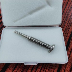 ส่วนแพทย์