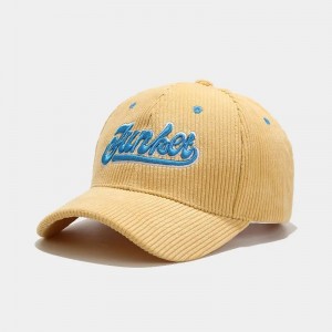 การเย็บผ้าเย็บปักถักร้อยที่ปรับได้กลางแจ้งสามารถปรับได้