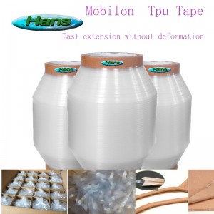 เทป TPU ยืดหยุ่น