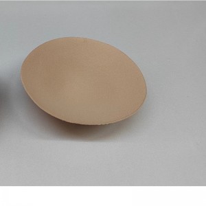 สระว่าย