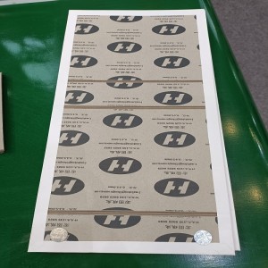 JR-1265A แผ่นเหล็กมัลติฟังก์ชั่นอัตโนมัติและเครื่องวางแม่เหล็ก