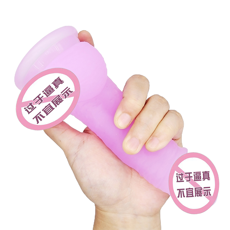 848/849 จำลองการจำลองยอดนิยมไก่อวัยวะเพศชาย Didol Didol Toy Sucker Women Dildos คริสตัลที่สมจริงมากสำหรับผู้หญิงผู้ชาย