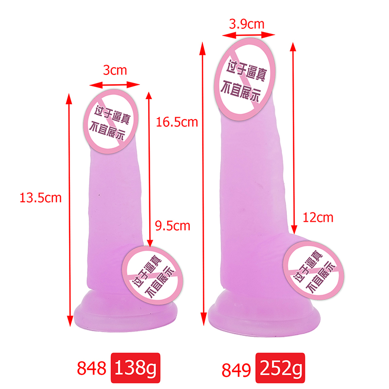 848/849 จำลองการจำลองยอดนิยมไก่อวัยวะเพศชาย Didol Didol Toy Sucker Women Dildos คริสตัลที่สมจริงมากสำหรับผู้หญิงผู้ชาย