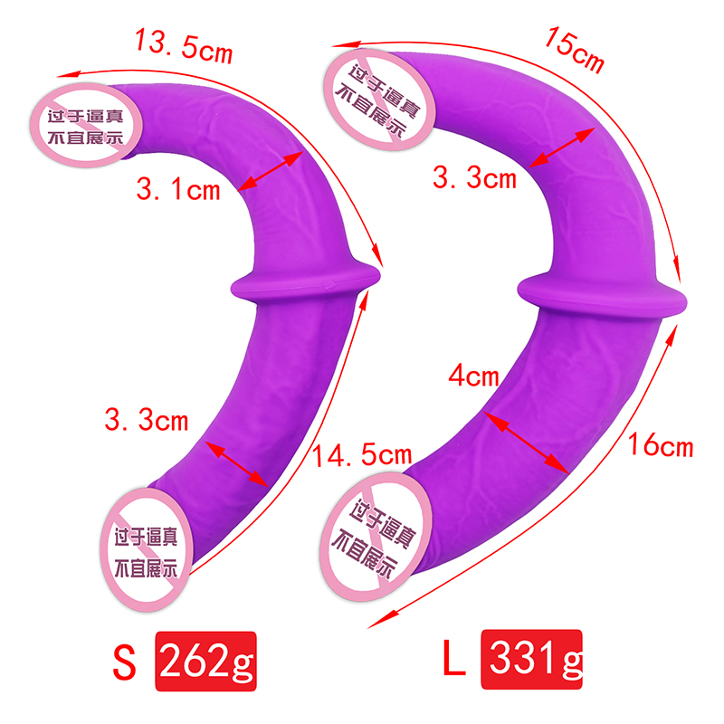 823/824 เลสเบี้ยนหัวคู่สีม่วงของเล่นผู้ใหญ่เพศ