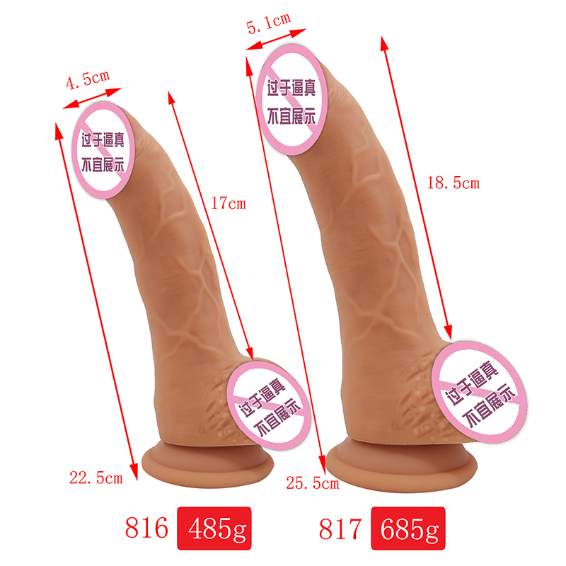 816/817 ร้านผู้ใหญ่เซ็กซี่ราคาขายส่งขนาดใหญ่เพศขนาดใหญ่ dildo ของเล่นความแปลกใหม่ซิลิโคน silicone thrusting dildos สำหรับผู้หญิงใน masturbator หญิง