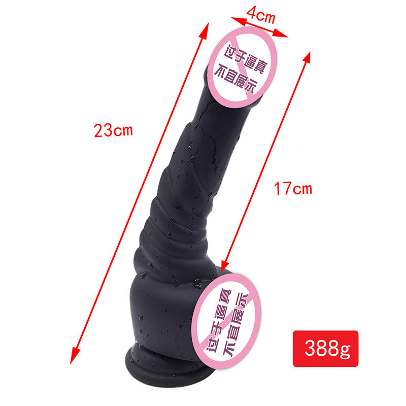 890 Super Sup Supuction Cup Masturbation Dildos Silicon Dildos สมจริงของเล่น Soft Sex Sex Sex Toys สีดำสมจริง Dildos ขนาดใหญ่สำหรับผู้หญิง