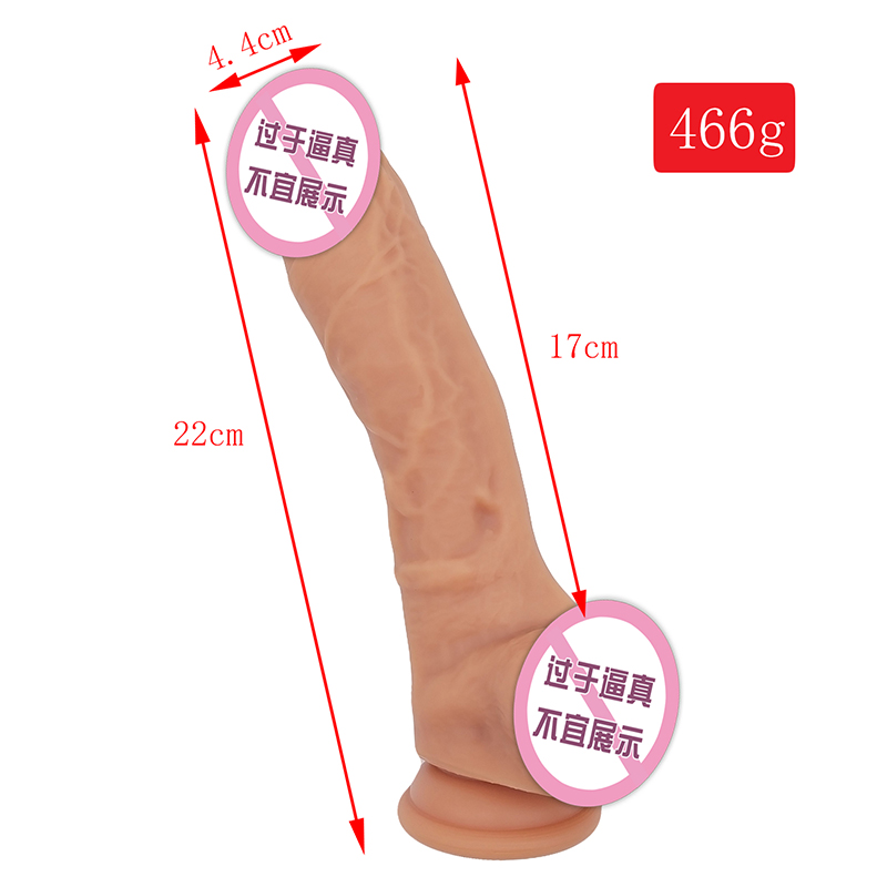 808 อวัยวะเพศชายขยายตัวของ Telescopic thrusting dog dog dilda dildo dildo sex toy dildo ที่สมจริงจริง ๆ สำหรับผู้หญิง