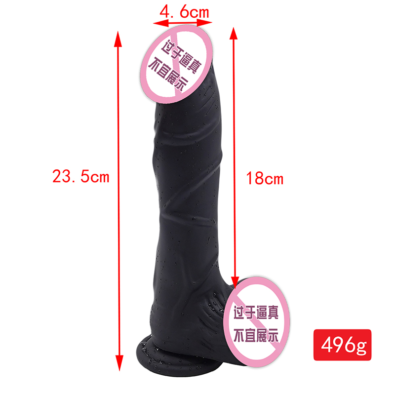 891 Super Supic Cup Masturbation Dildos Silicon Dildos สมจริงของเล่น Soft Sex Sex Toys สีดำสมจริง Dildos ขนาดใหญ่สำหรับผู้หญิง