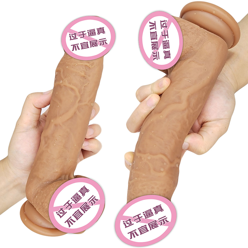 894 Super Sup Sup Super Masturbation Dildos Silicon Dildos สมจริงจริง ๆ