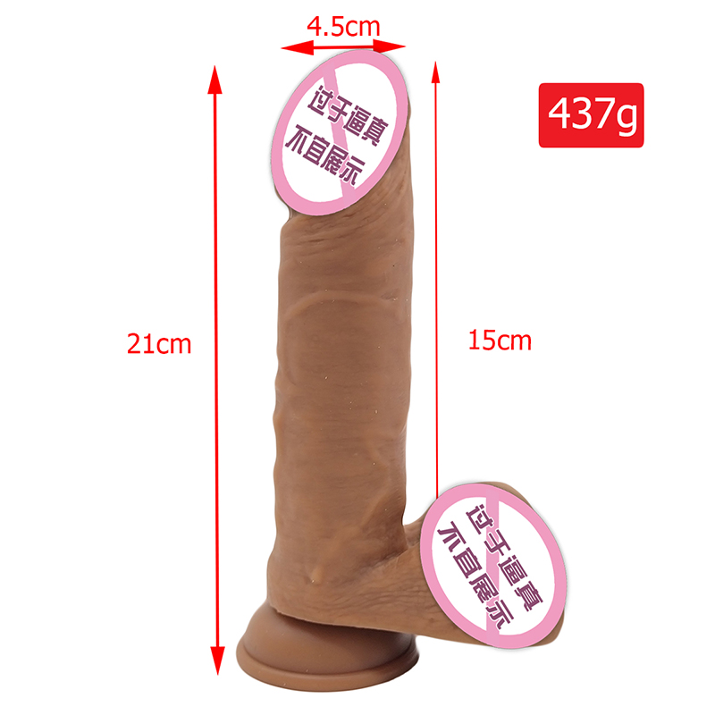 895 Super Supic Cup Masturbation Dildos Silicon Dildos สมจริงของเล่น Soft Sex Sex Sex Fles