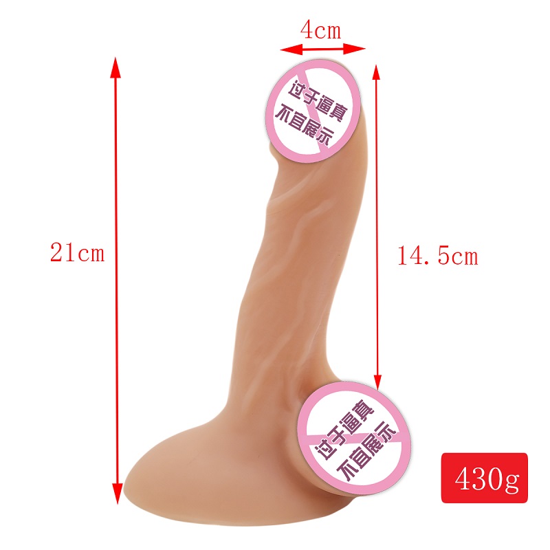 901 Super Supic Cup Masturbation Dildos Silicon Dildos สมจริงของเล่น Soft Sex Sex Sex Toys สีดำสมจริง Dildos ขนาดใหญ่สำหรับผู้หญิง