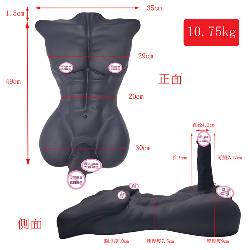 ของเล่นเพศชายเทียมขนาดใหญ่ Dildo Big Half Body Male Sex Sex Dols for Woman