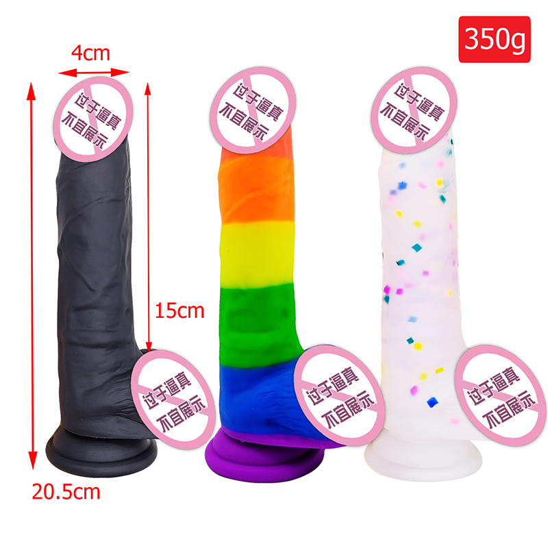 806-Rainbow การขยายตัวของอวัยวะเพศชาย Telescopic thrusting dog dogs ใหญ่ dildo dildo toy dildo ที่สมจริงจริง ๆ สำหรับผู้หญิง