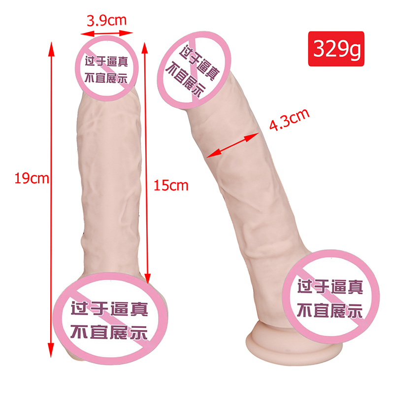 805 อวัยวะเพศชายขยายตัวของ Telescopic thrusting dog dog dilda dildo dildo sex toy dildo ที่สมจริงจริง ๆ สำหรับผู้หญิง