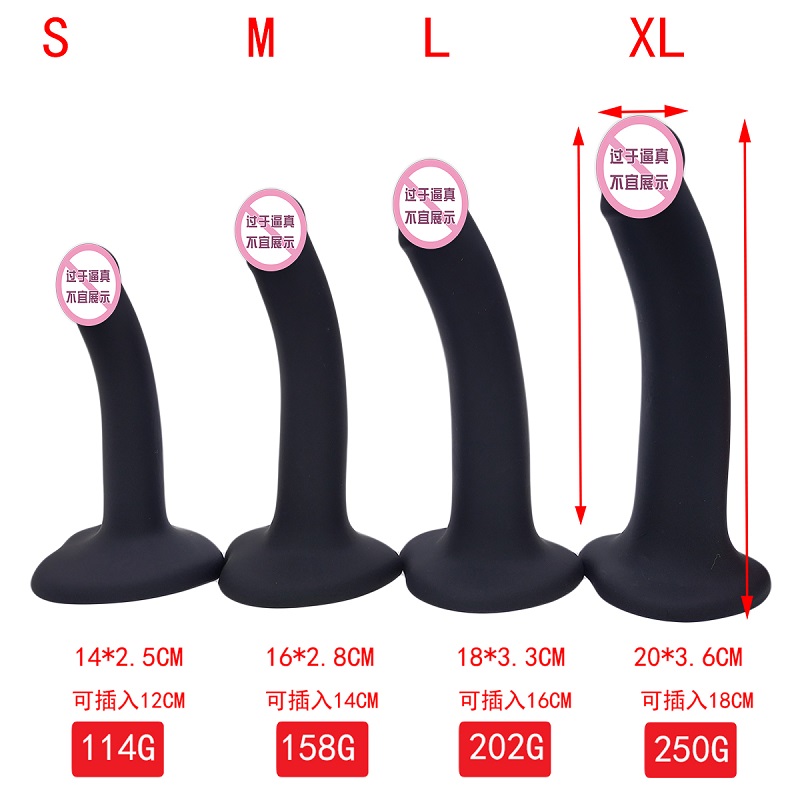 852 dildo ซิลิโคน dildo ที่สมจริงพร้อมถ้วยดูด G-spot กระตุ้น dildos ของเล่นทางทวารหนักทางทวารหนักสำหรับผู้หญิงและคู่รัก