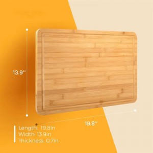 เขียงด้วยร่อง