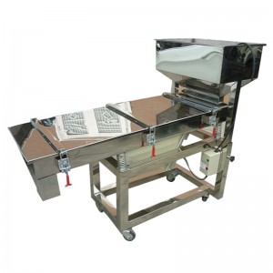 หน้าจอสั่นสี่เหลี่ยมจัตุรัส