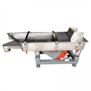 หน้าจอสั่นสี่เหลี่ยมจัตุรัส