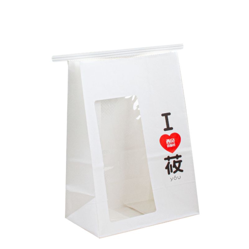 โลโก้ Mini Paper Party Bags White Takeaway Wholesale Paper Bag Logo