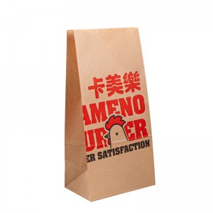 ถุงบรรจุกระดาษคราฟท์แบบใช้แล้ว