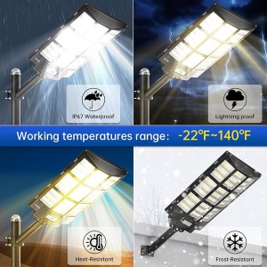 โคมไฟพลังงานแสงอาทิตย์แบบเหนี่ยวนำกลางแจ้ง