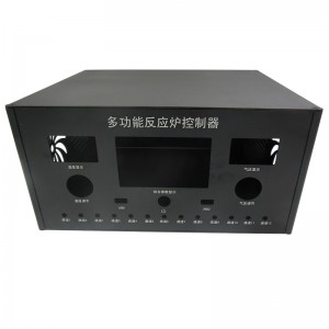 แชสซีโลหะอัลลอยด์อลูมิเนียม