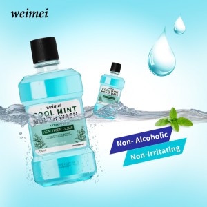 น้ำยาบึงเย็น