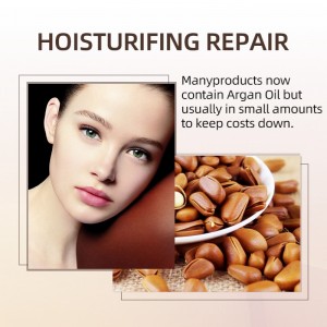 น้ำมันอาร์แกน