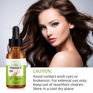 น้ำมันวิตามินอี