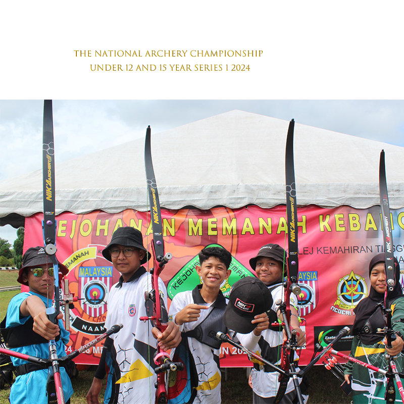 National Archery Championship อายุต่ำกว่า 12 และ 15 ปีซีรีส์ 1 2024