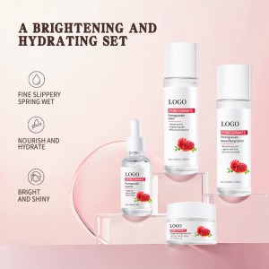 ชุดไฮเดรชั่นทับทิมทับทิม